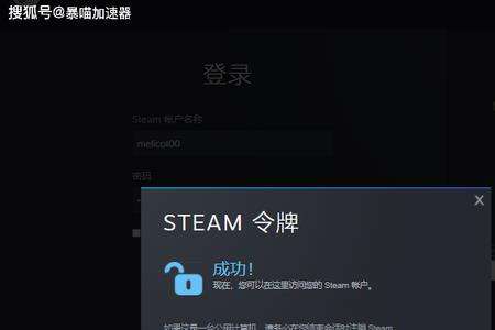 战区2steam点开始没反应