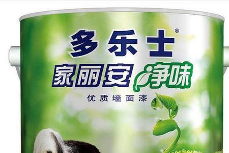 多乐士乳胶漆哪个系列好最便宜