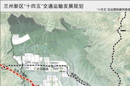 兰州新区上川园区规划