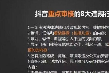 视频已经50万播放还要投豆荚吗