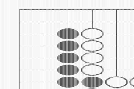 金井栏围棋定式