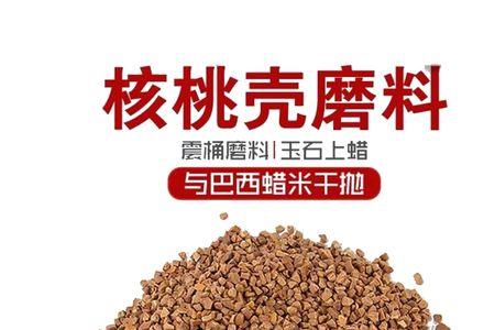 紫砂手磨料和机磨料的区别