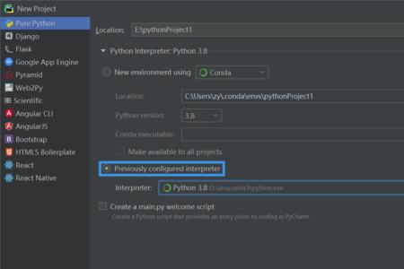 先装anaconda还是pycharm