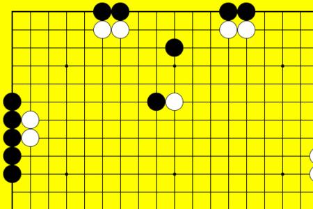 围棋悔子规则