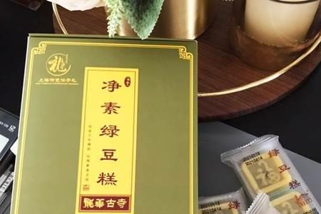 东海鼎味泰食品厂怎么样