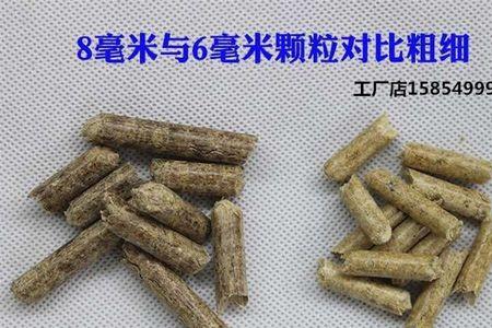 锅炉粒料怎样做