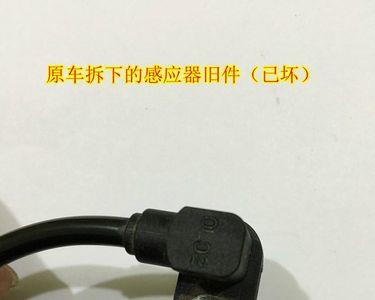 长城abs控制信号数据无效