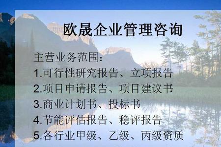 哪类公司需要经常投标