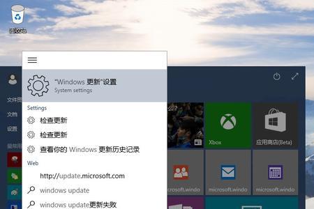 windows10怎么加减声音