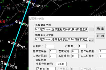 道路占地面积计算公式