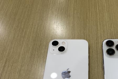 iphone13无需合约版是国行机吗