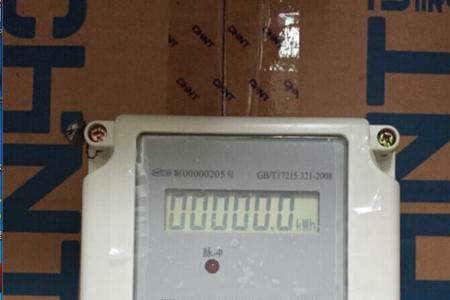 ct电表和普通电表区别
