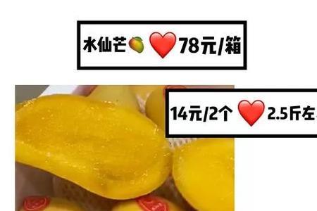 清仓款就是滞销款吗