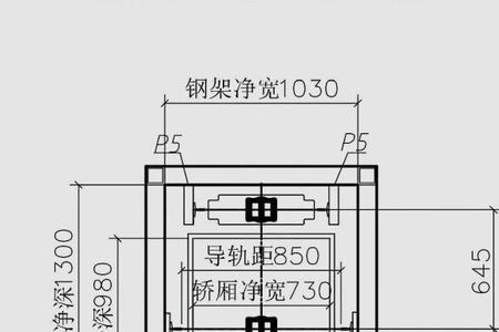 三菱630公斤电梯轿厢内尺寸多少