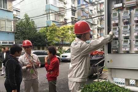 楼道电表箱是不是公共设施