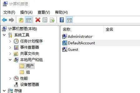 win7系统怎么复制迁移