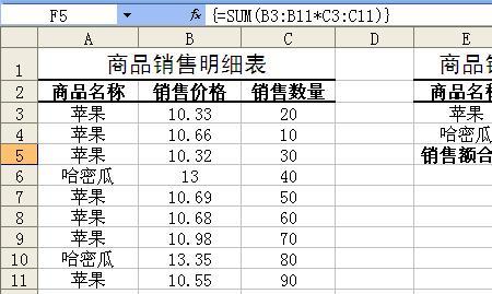 3sigma计算公式在excel中怎么用