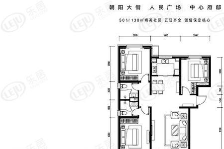 保定双城名著小区是回迁房吗