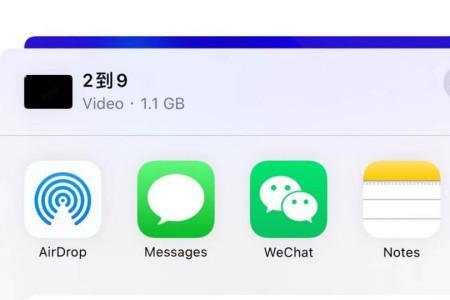 itunes怎么导出相册视频到电脑D盘