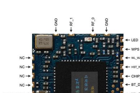 realtekbluetooth配对不了