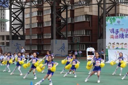 浐灞第十小学咋样