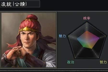 三国志孙策有必要留吗