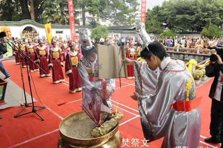 祭祀以时的以的意思