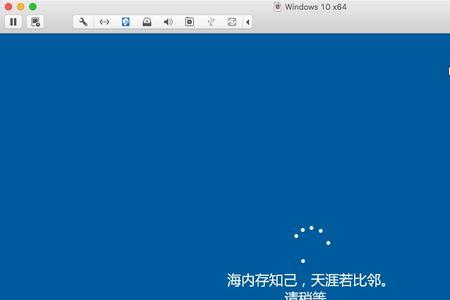 mac装了windows系统开机一直显示更新