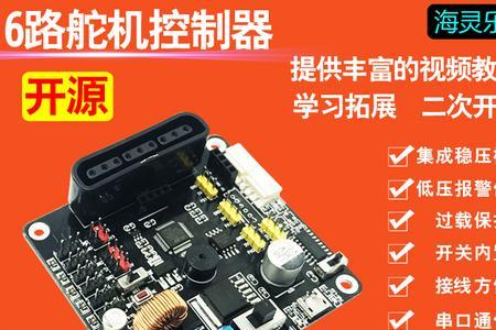 arduino和51单片机哪个好