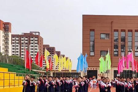 南阳市开元国际学校有小学部吗