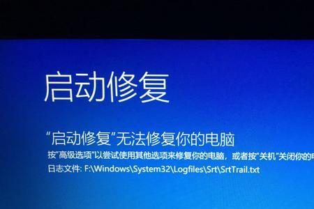 长虹电视机系统崩溃无法开机