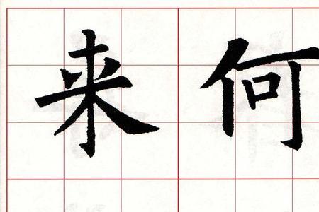 七字古诗3句