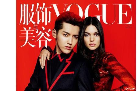 vogue封面是什么字体