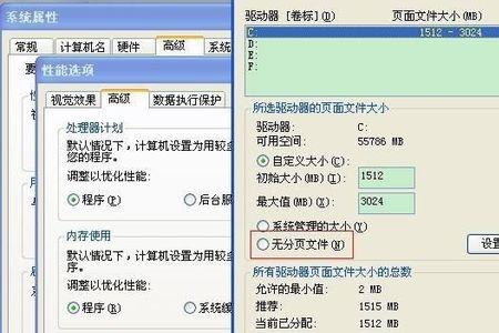 cf保存回放占内存吗