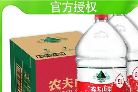 农夫山泉12l辨别真伪