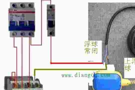 两相电接触器的接线大全