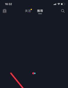 抖音怎么关闭特效显示