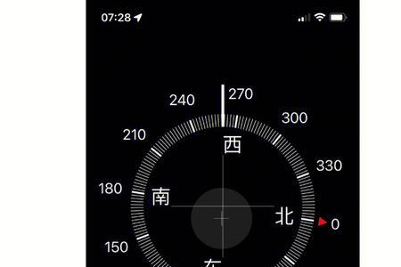 苹果11pro指南针如何显示海拔