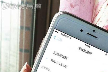 为什么wifi信号弱会自动断开