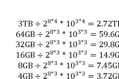 比pb大的存储单位