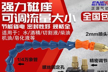 用气泵代替雾化机可以吗