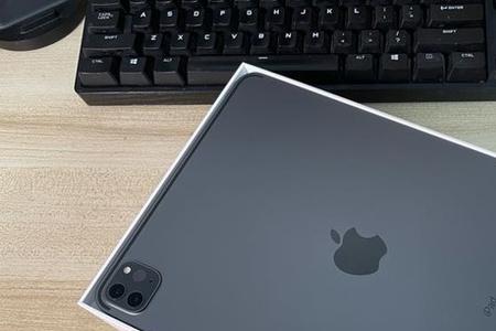 ipad pro11英寸第三代2tb咋样