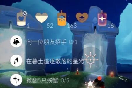 电脑怎么登光遇ios