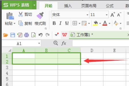 平板金山文档表格怎么换行