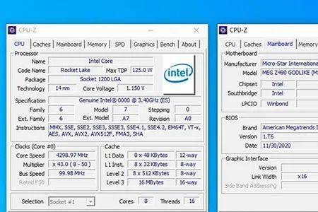 i7-9700支持vt么