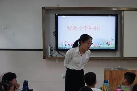 小学一年级读半学期可以转校吗