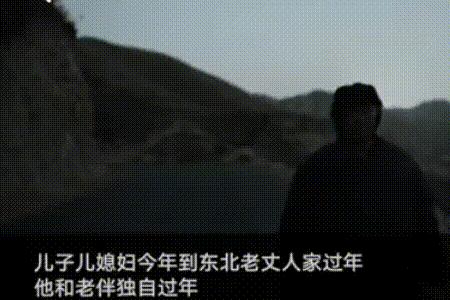 家的希冀什么意思