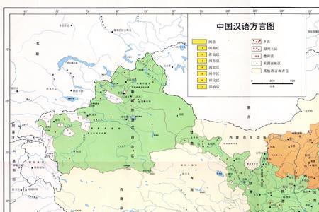 民国时期的官话是什么