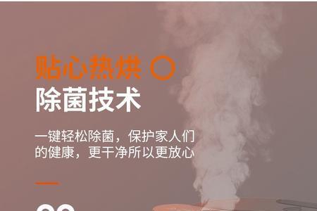 破壁机没有磨粉按键怎么磨粉