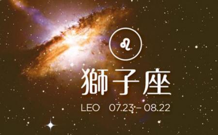 与狮子座相邻的星座是那个